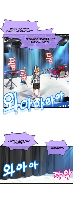 Page 292 of Mia's Tool Ch. 0-15