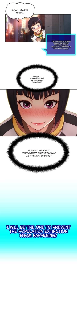 Page 29 of Mia's Tool Ch. 0-15