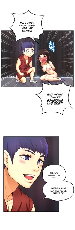 Page 301 of Mia's Tool Ch. 0-15