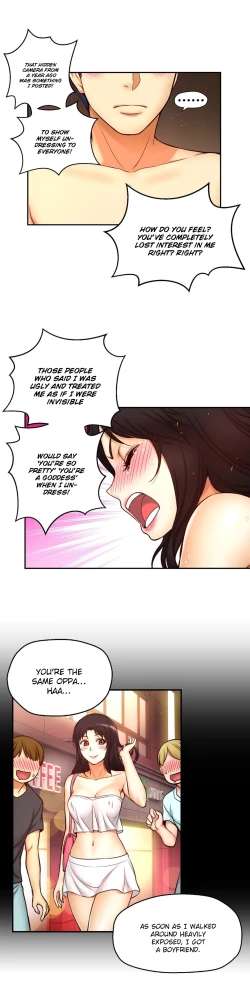 Page 332 of Mia's Tool Ch. 0-15