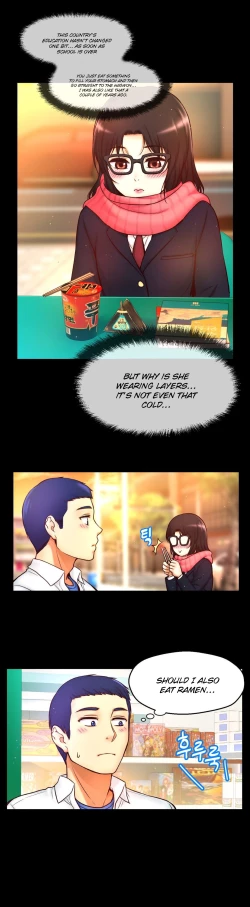 Page 338 of Mia's Tool Ch. 0-15