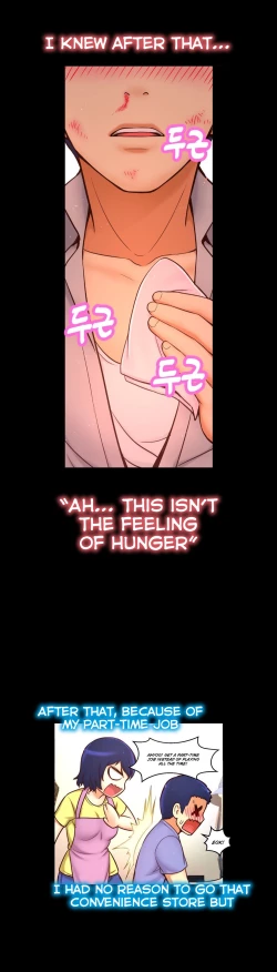 Page 350 of Mia's Tool Ch. 0-15