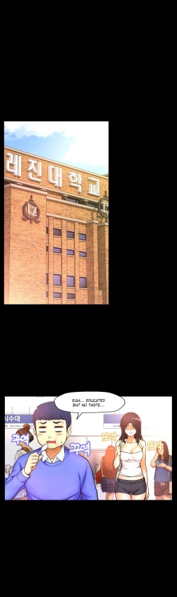 Page 352 of Mia's Tool Ch. 0-15