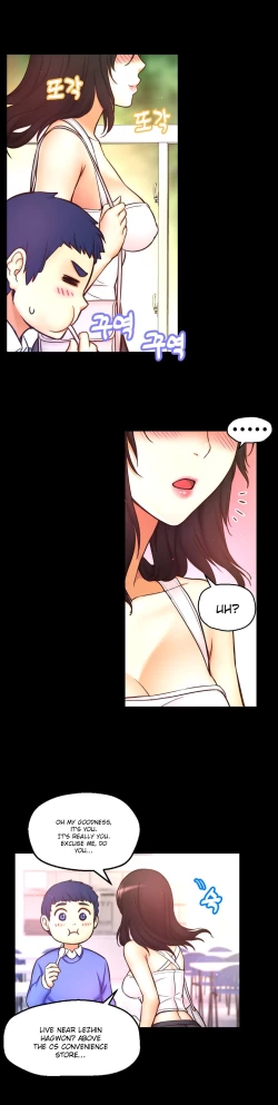 Page 353 of Mia's Tool Ch. 0-15