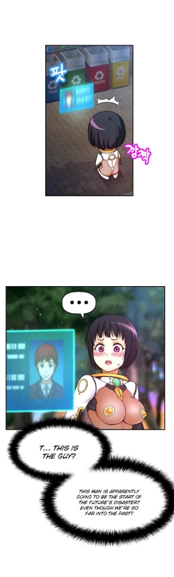 Page 376 of Mia's Tool Ch. 0-15