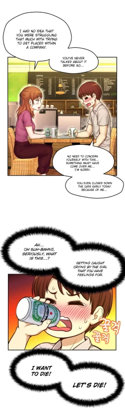 Page 407 of Mia's Tool Ch. 0-15