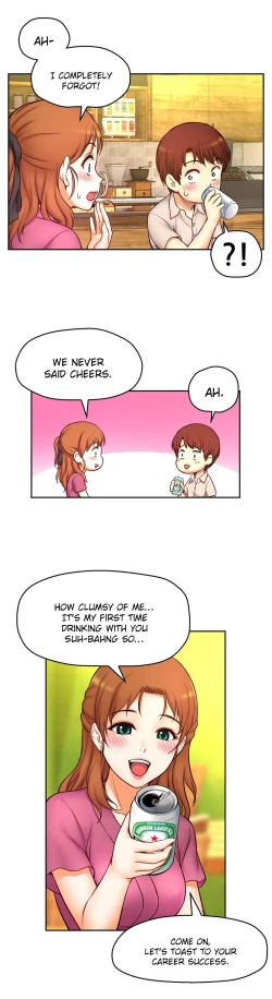 Page 410 of Mia's Tool Ch. 0-15