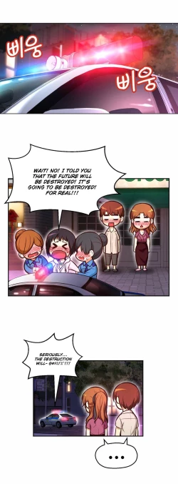 Page 451 of Mia's Tool Ch. 0-15