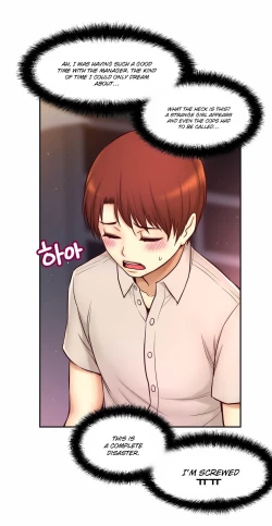 Page 453 of Mia's Tool Ch. 0-15