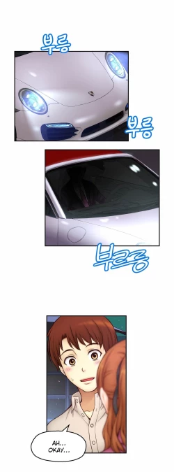 Page 459 of Mia's Tool Ch. 0-15