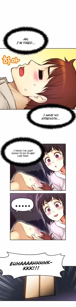 Page 469 of Mia's Tool Ch. 0-15