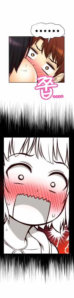 Page 512 of Mia's Tool Ch. 0-15