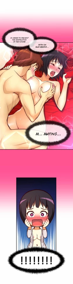 Page 518 of Mia's Tool Ch. 0-15