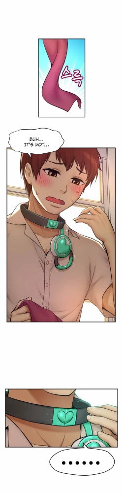 Page 527 of Mia's Tool Ch. 0-15