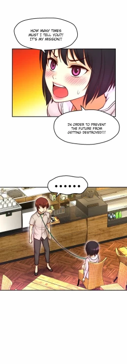 Page 537 of Mia's Tool Ch. 0-15