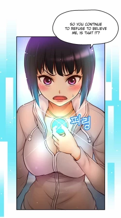 Page 553 of Mia's Tool Ch. 0-15