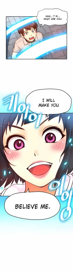 Page 555 of Mia's Tool Ch. 0-15