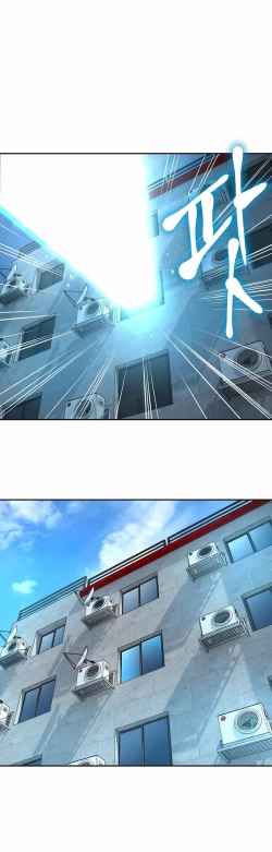 Page 559 of Mia's Tool Ch. 0-15