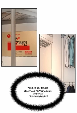 Page 561 of Mia's Tool Ch. 0-15