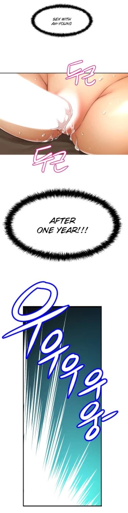 Page 57 of Mia's Tool Ch. 0-15