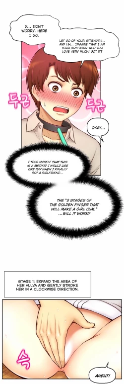 Page 596 of Mia's Tool Ch. 0-15