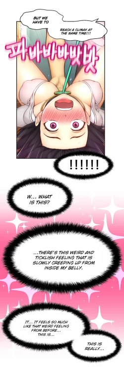 Page 604 of Mia's Tool Ch. 0-15