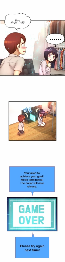 Page 626 of Mia's Tool Ch. 0-15