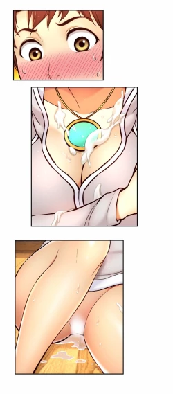 Page 632 of Mia's Tool Ch. 0-15