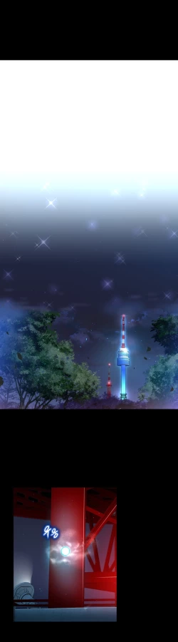 Page 658 of Mia's Tool Ch. 0-15