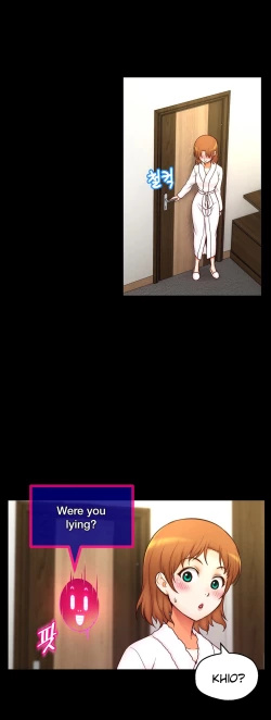 Page 673 of Mia's Tool Ch. 0-15