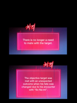 Page 680 of Mia's Tool Ch. 0-15