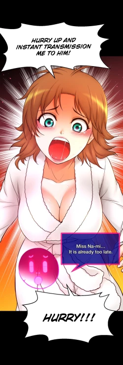 Page 682 of Mia's Tool Ch. 0-15