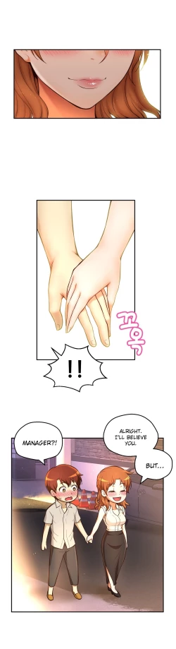 Page 693 of Mia's Tool Ch. 0-15