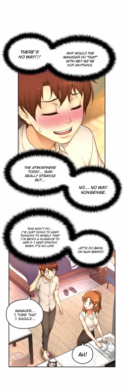 Page 713 of Mia's Tool Ch. 0-15