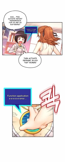 Page 726 of Mia's Tool Ch. 0-15