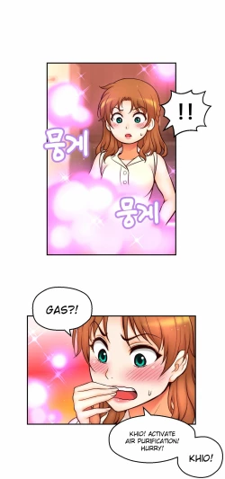 Page 732 of Mia's Tool Ch. 0-15