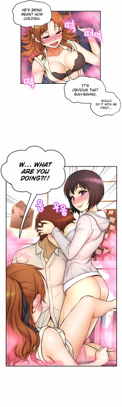 Page 764 of Mia's Tool Ch. 0-15