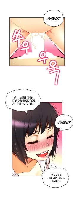 Page 772 of Mia's Tool Ch. 0-15