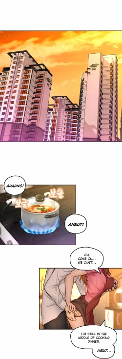 Page 794 of Mia's Tool Ch. 0-15