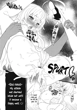 Page 13 of Hazukashikutte Dekichaisou