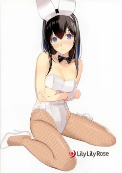 Page 8 of Fumika Difference + Omake Clear File
