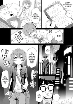 Page 7 of Tokita-kun no Himitsu