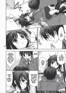 Page 28 of Tama＊Pre