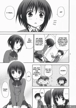 Page 7 of Tama＊Pre