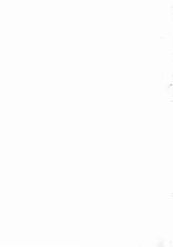 Page 200 of Momyuchichi♥ | 揉捏美型乳♥