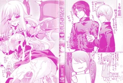 Page 5 of Momyuchichi♥ | 揉捏美型乳♥