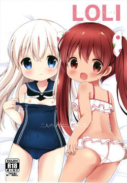 Download LOLIchan to Libeccio-