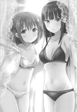 Page 2 of Kurosawachi no Houseki Shimai