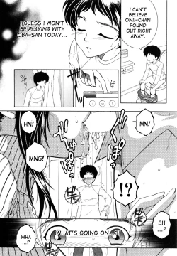 Page 4 of Boku no Katei Chijou | My Family Passion act.2-4