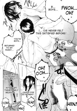 Page 62 of Boku no Katei Chijou | My Family Passion act.2-4